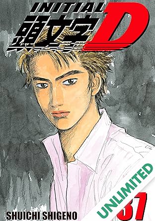 Initial D (comiXology Originals) Vol. 37